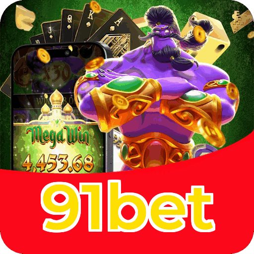 Permitir fontes desconhecidas no Android